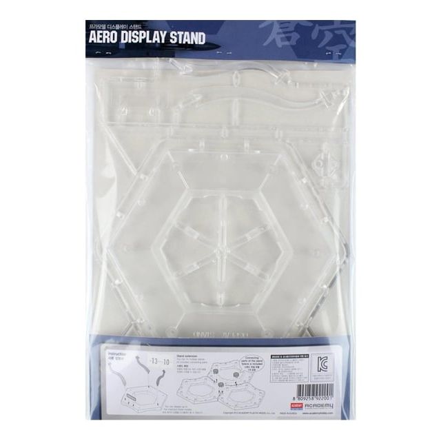 ACADEMY AIRCRAFT STAND 1 TO 6 AIRCRAFT