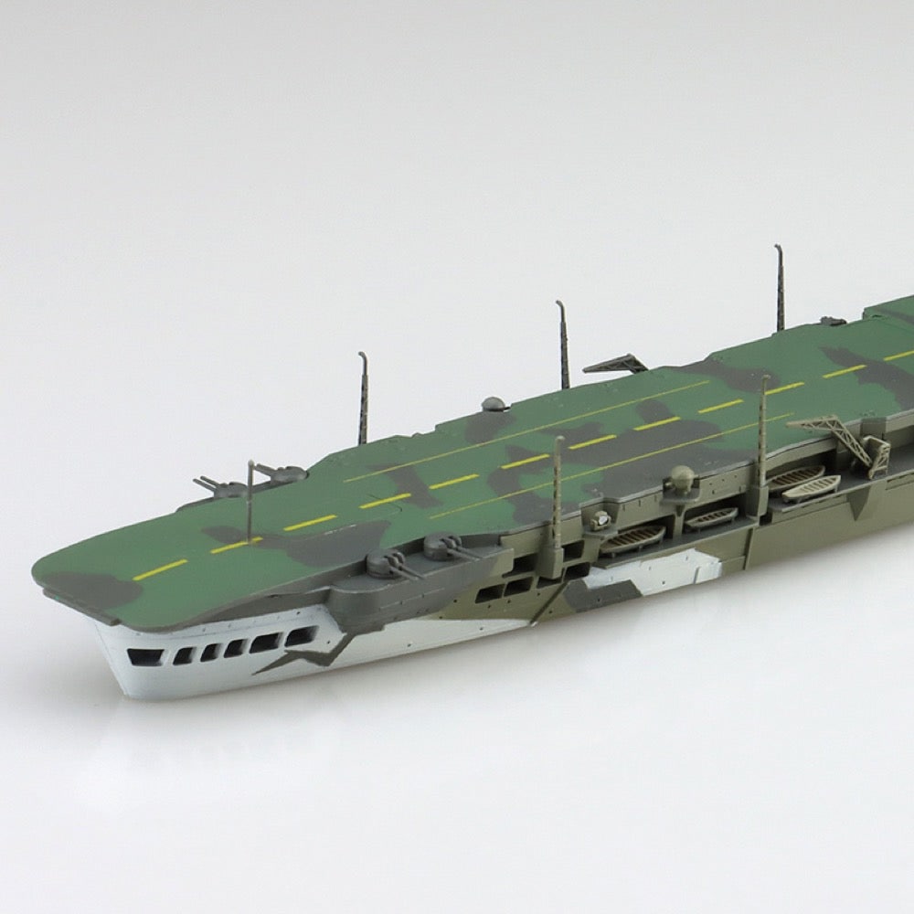 AOSHIMA 1/700 British Aircraft Carrier Victorious