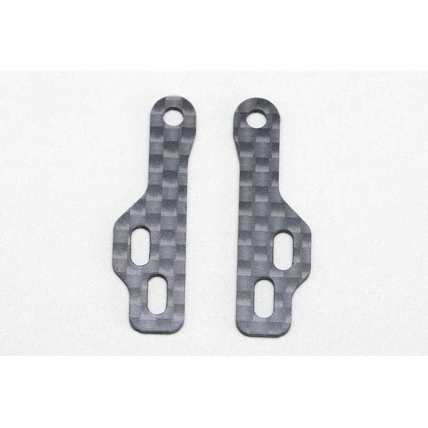 YOKOMO Graphite Body Stiffener Plate for BD12 (2 Pcs)