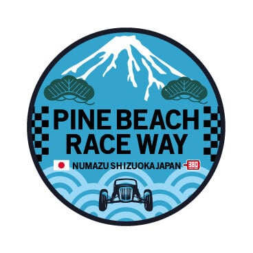 Pine Beach Raceway Logo Sticker MINI [Team Pack]