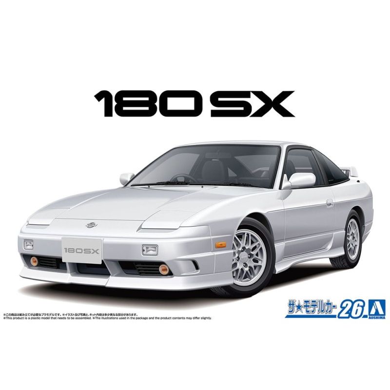 AOSHIMA 1/24 Nissan RPS13 180SX TYPE X '96