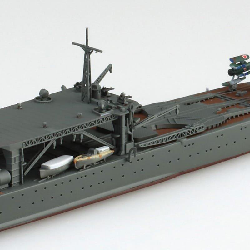 AOSHIMA 1/700 Japanese Navy Seaplane Tender Chitose