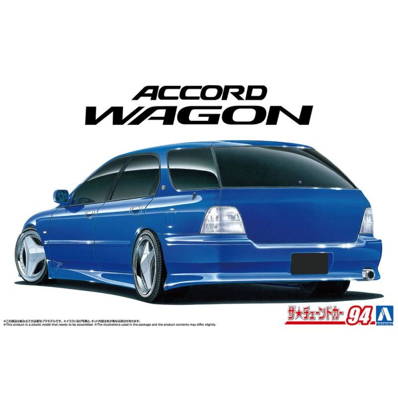 AOSHIMA 1/24 CF2 Accord Wagon Smoothing Style '96 (Honda)