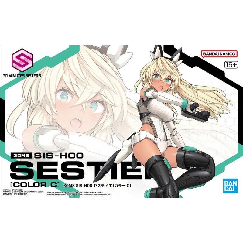 BANDAI 430MS SIS-H00 Sestieh [Color C]