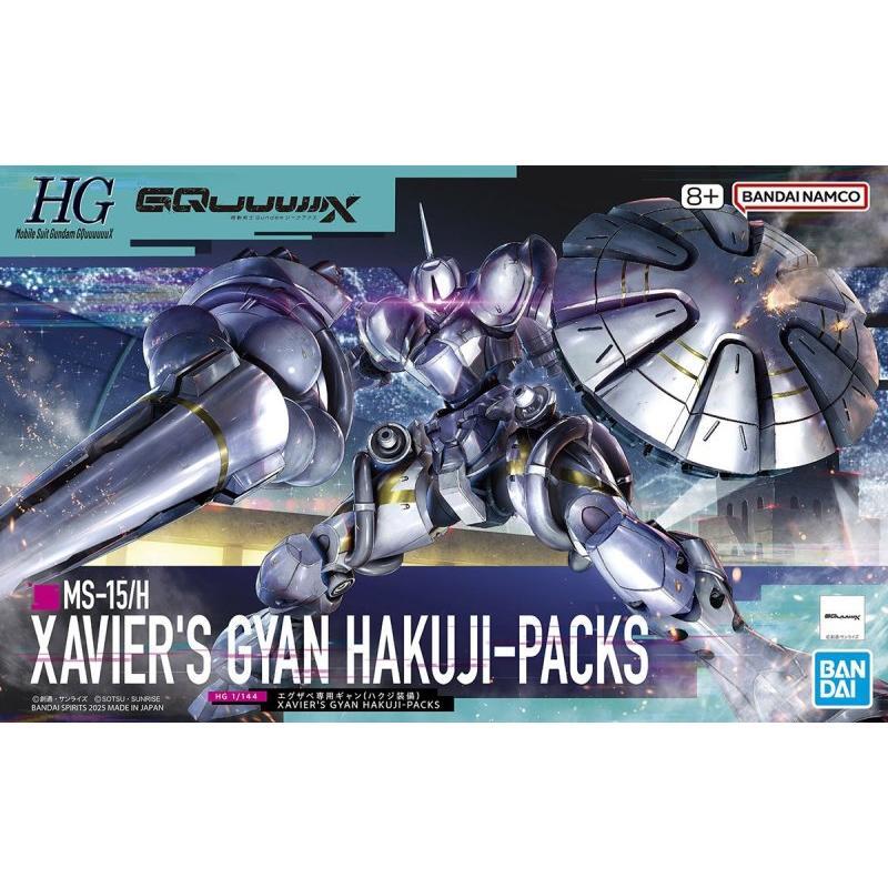 BANDAI HG 1/144 MS-15/H Xavier's Gyan Hakuji-Packs