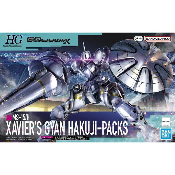 りゅう　HG HGD HJ UM　CP b_b-5068594_grande.jpg?v=