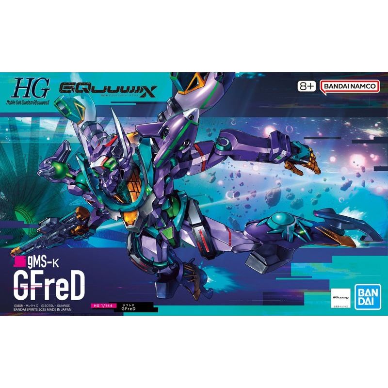 BANDAI HG 1/144 GFreD Gundam GQuuuuuuX
