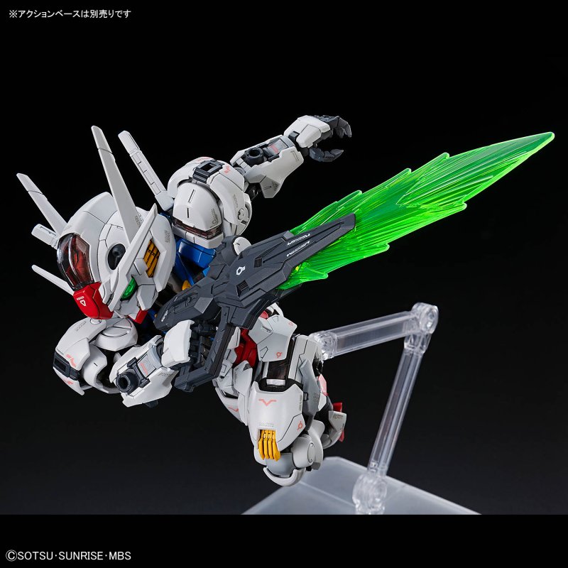 BANDAI MGSD Gundam Aerial