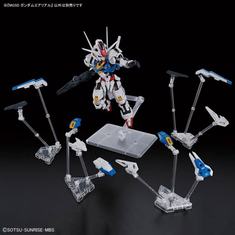 BANDAI MGSD Gundam Aerial