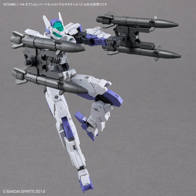 BANDAI 30MM 1/144 Option Parts Set 21 (Multi Missle 1)