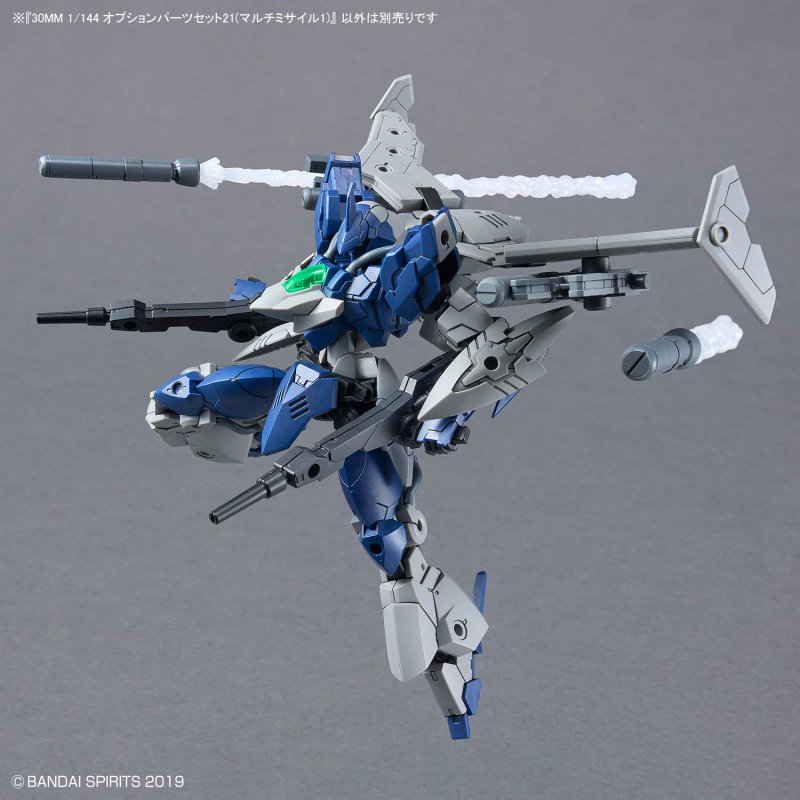 BANDAI 30MM 1/144 Option Parts Set 21 (Multi Missle 1)