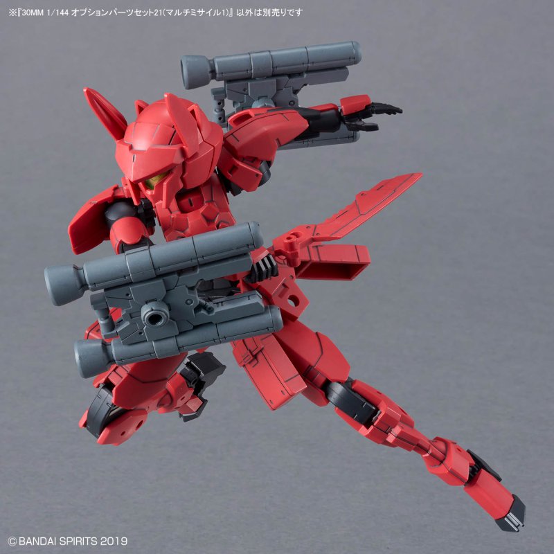 BANDAI 30MM 1/144 Option Parts Set 21 (Multi Missle 1)