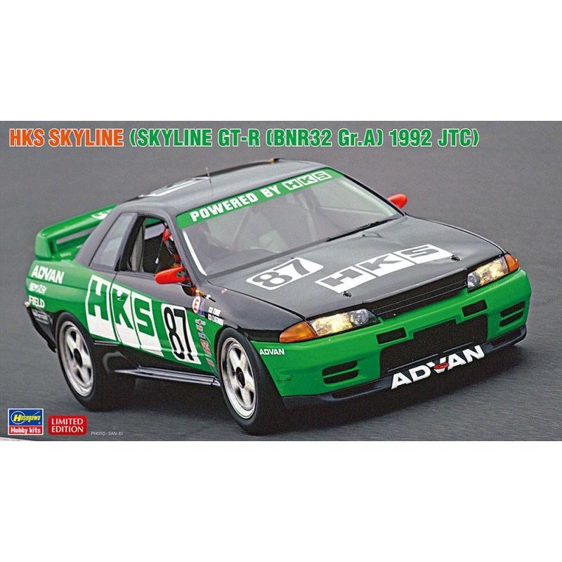 HASEGAWA HKS Skyline (Skyline GT-R BNR32 Gr.A 1992 JTC)
