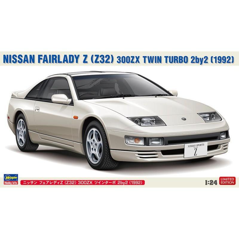 HASEGAWA NISSAN FAIRLADY Z (Z32) 
300ZX TWIN TURBO 2by2 (1992)