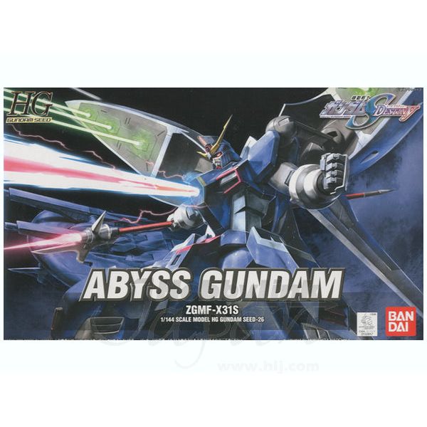 BANDAI 1/144 HG Abyss Gundam