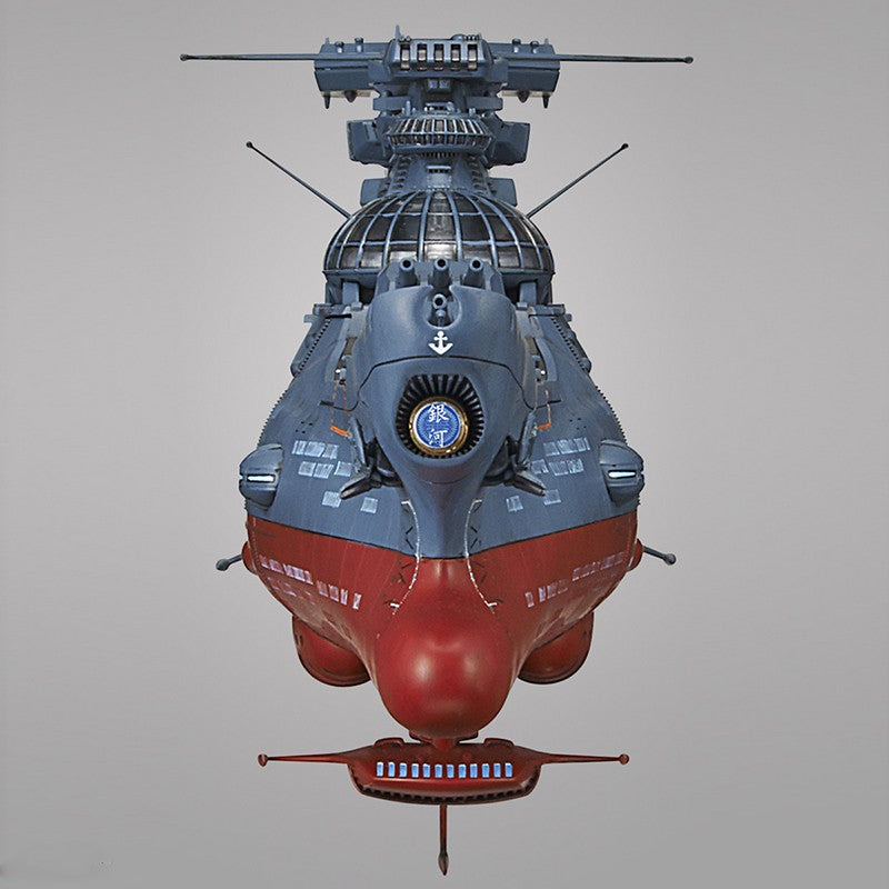 BANDAI 1/1000 THE EXPERIMENTAL SHIP OF TRANSCENDENTAL DIMENSION BBY-03 GINGA [3199]