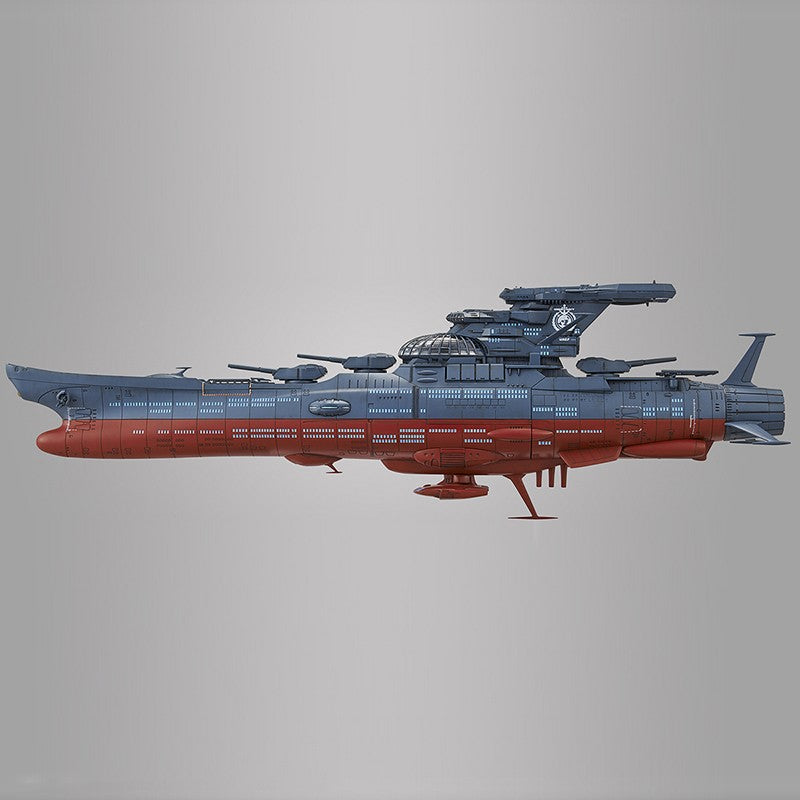 BANDAI 1/1000 THE EXPERIMENTAL SHIP OF TRANSCENDENTAL DIMENSION BBY-03 GINGA [3199]