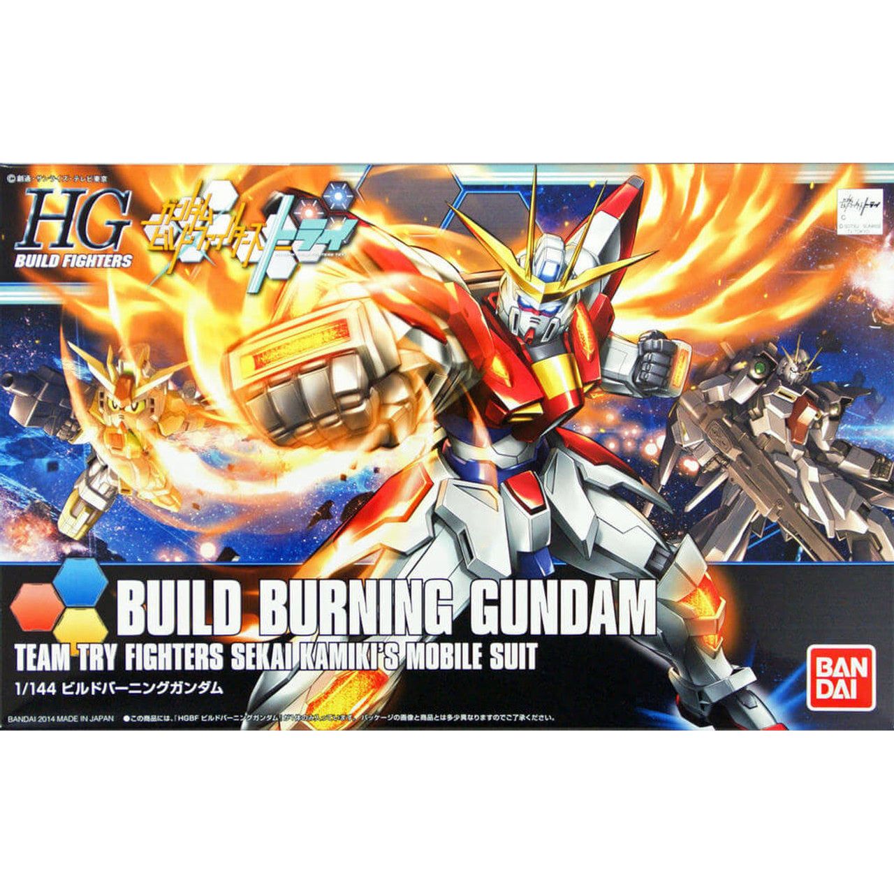 BANDAI 1/144 HGBF Build Burning Gundam