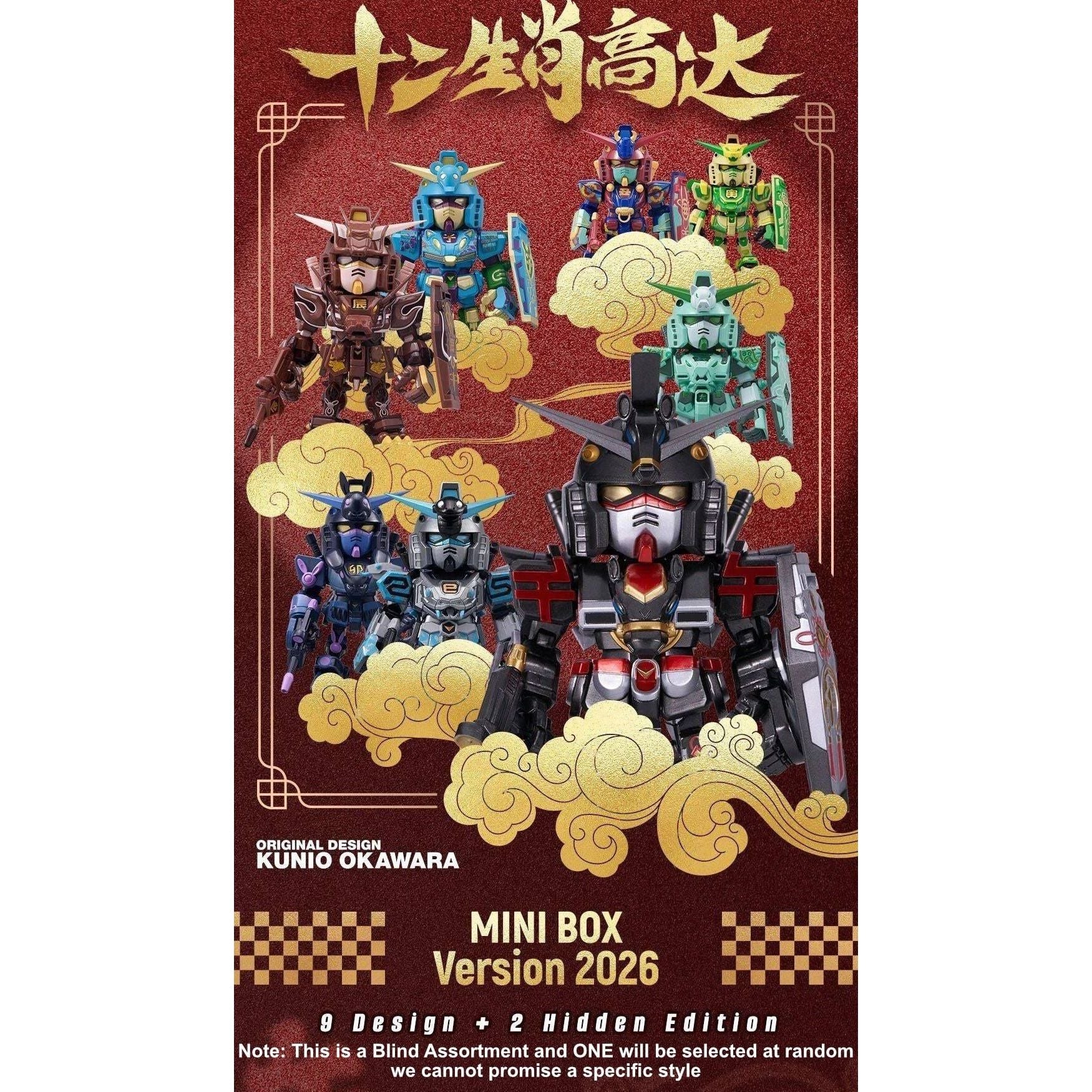 BANDAI CHINESE-ZODIAC GUNDAM MINI BLIND BOX 2026 VER.