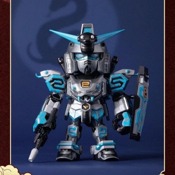 BANDAI CHINESE-ZODIAC GUNDAM MINI BLIND BOX 2026 VER.