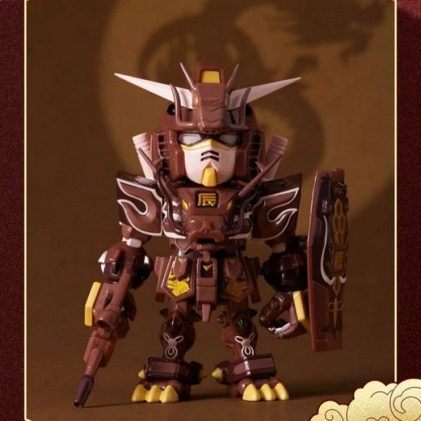 BANDAI CHINESE-ZODIAC GUNDAM MINI BLIND BOX 2026 VER.