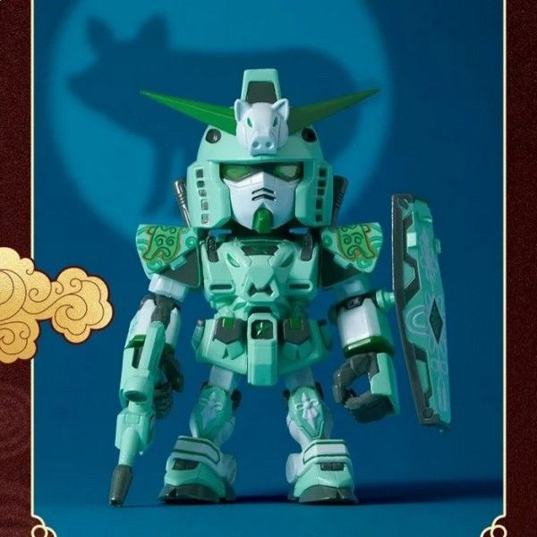 BANDAI CHINESE-ZODIAC GUNDAM MINI BLIND BOX 2026 VER.