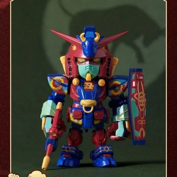 BANDAI CHINESE-ZODIAC GUNDAM MINI BLIND BOX 2026 VER.