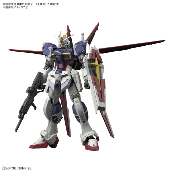 BANDAI 1/144 RG Force Impulse Gundam Spec II