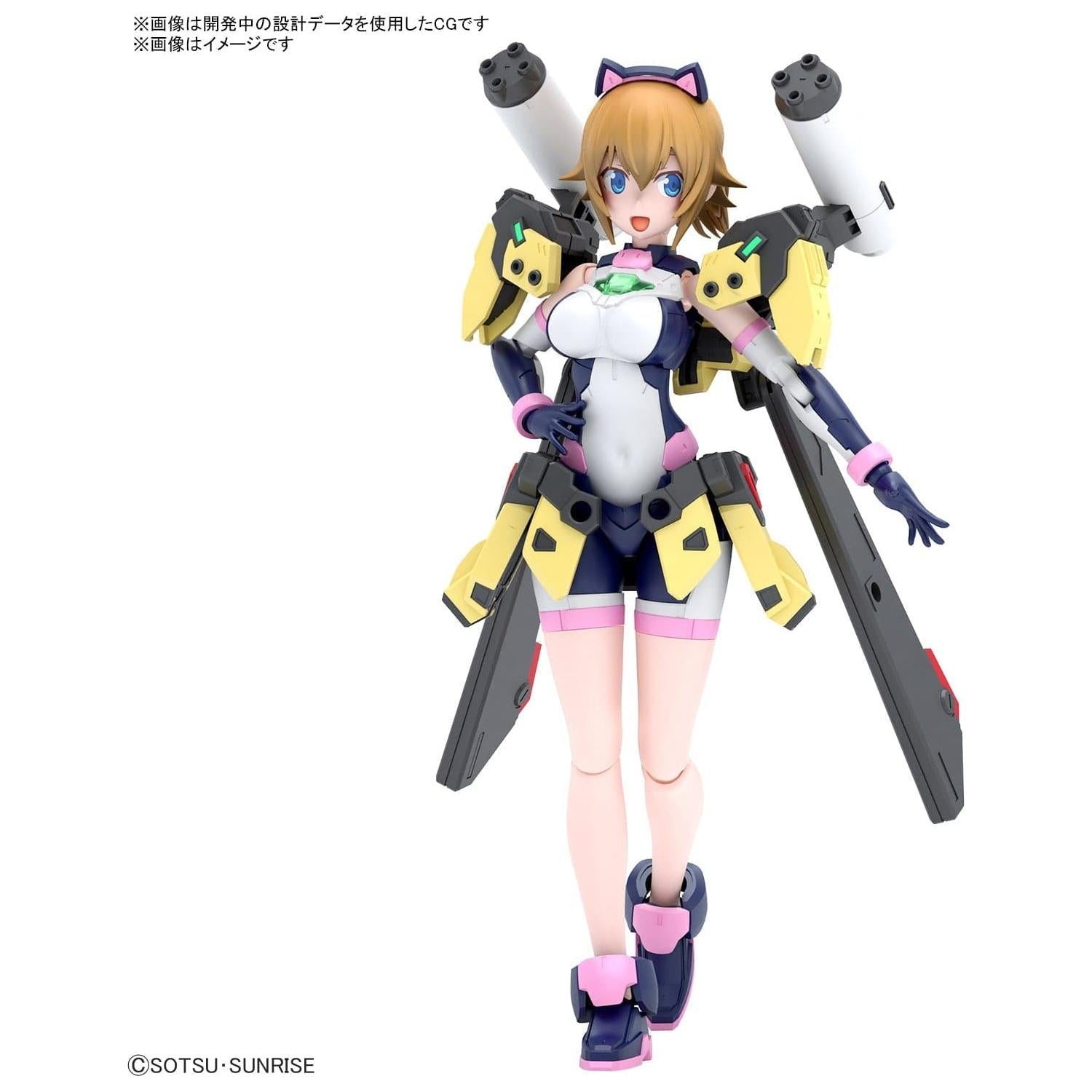 BANDAI Figure-rise Standard Avatar Fumina