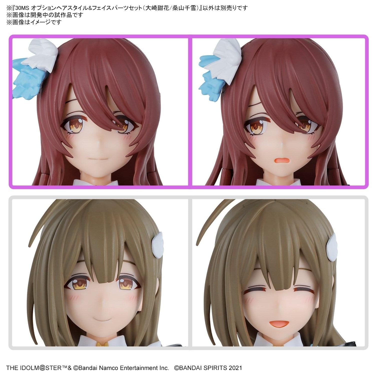 BANDAI 30MS Option Hair Style & Face Parts Set (Tenka Osaki/Chiyuki Kuwayama)