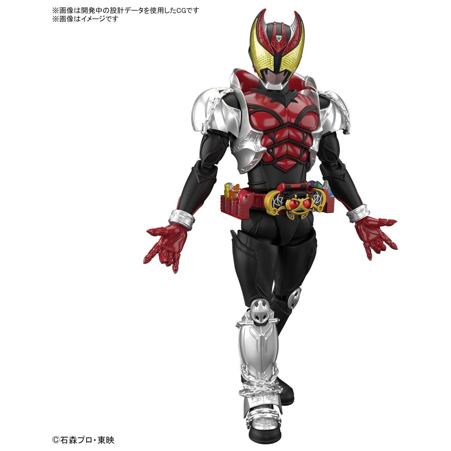 BANDAI Figure-rise Standard Masked Rider Kiva Kiva Form