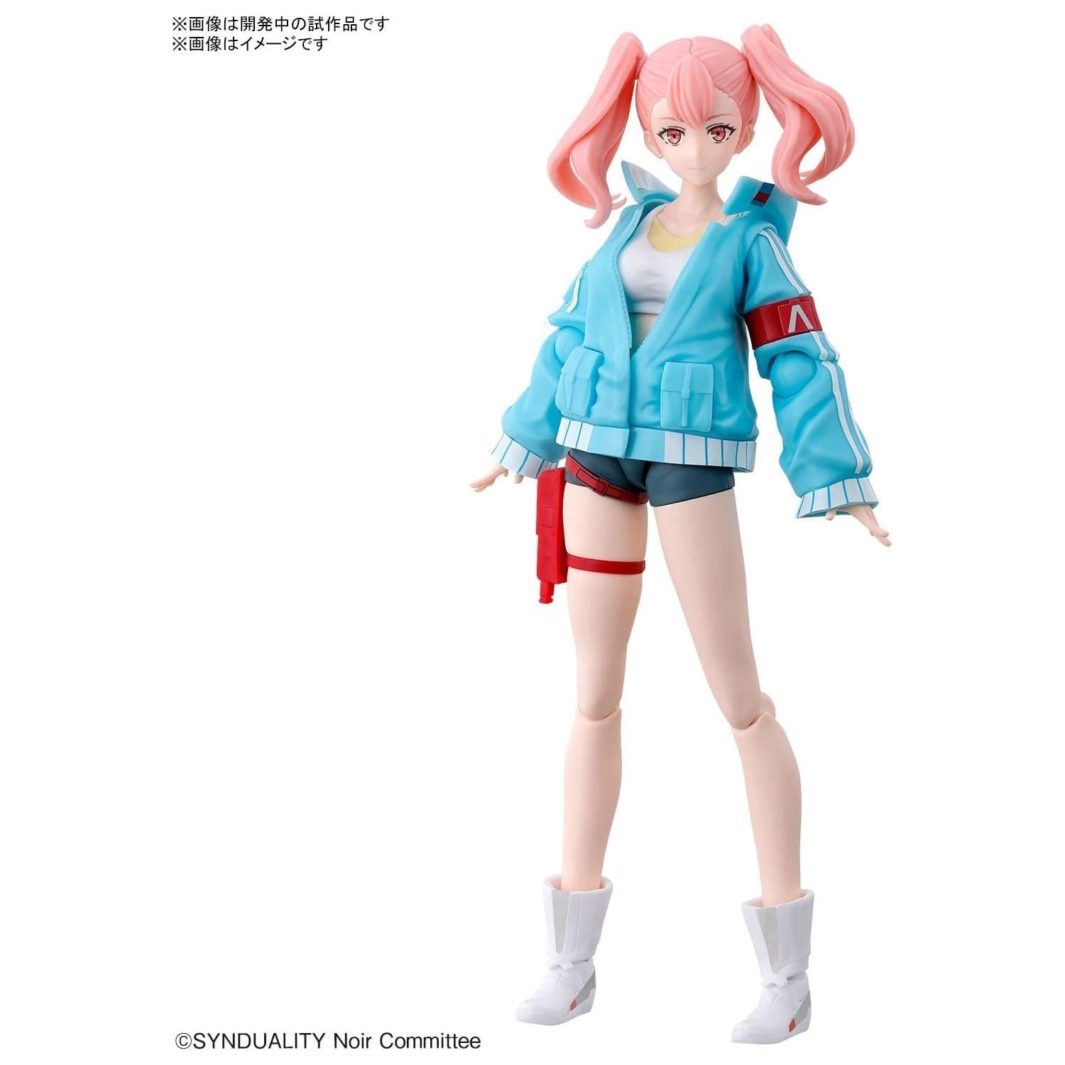 BANDAI Figure-rise Standard Ellie