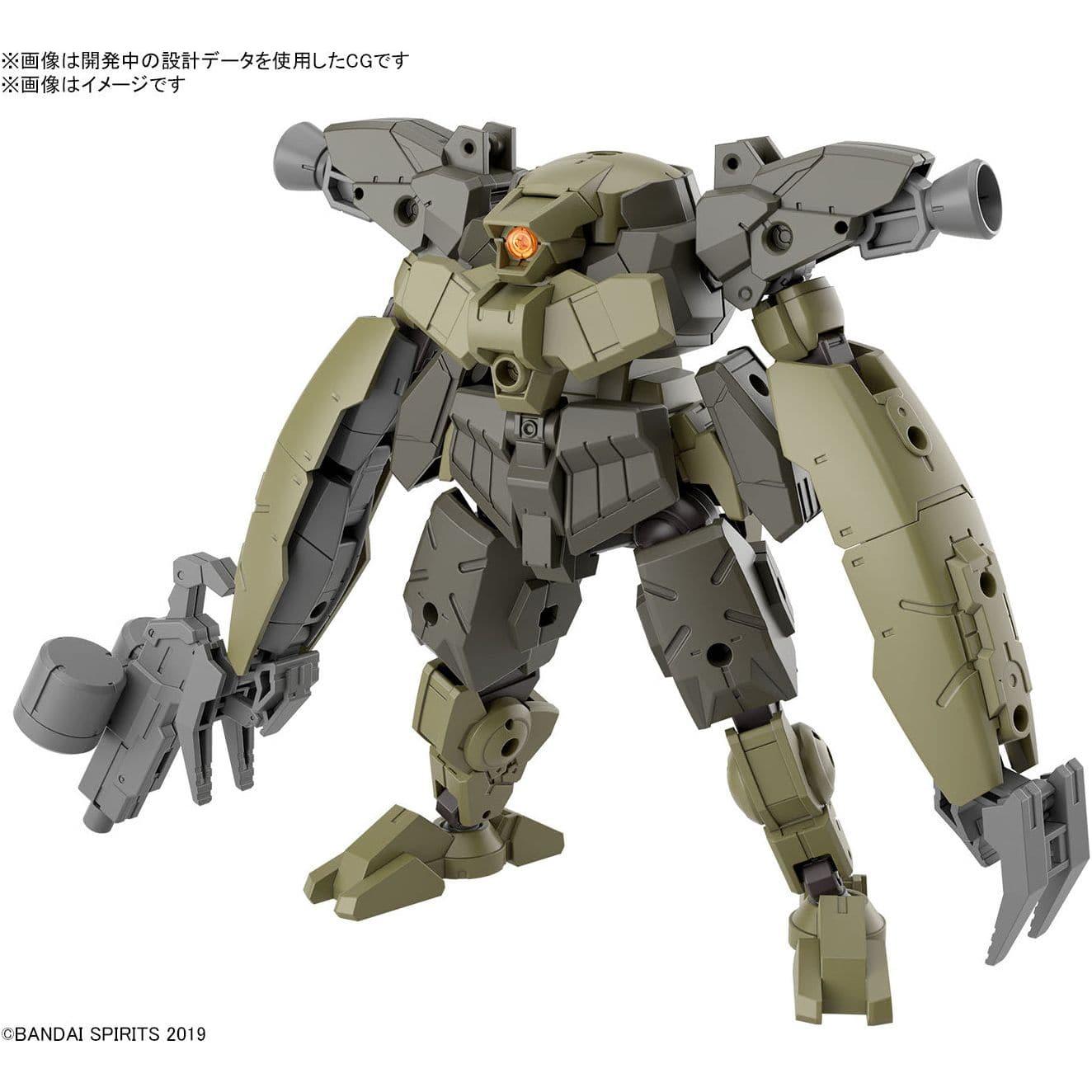 BANDAI 30MM 1/144 bEXM-29 Gardonova [Green]