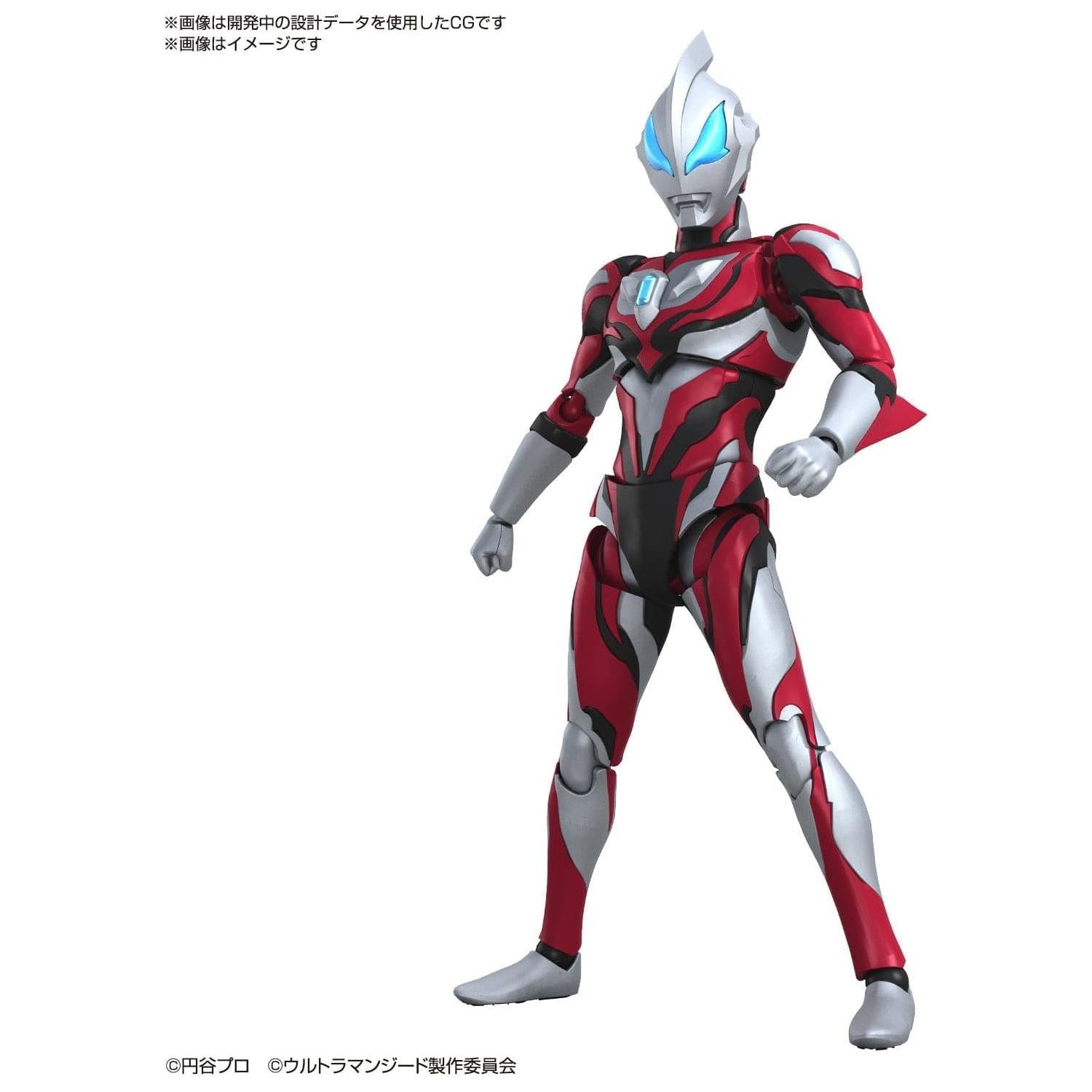 BANDAI Figure-rise Standard Ultraman Geed Primitive