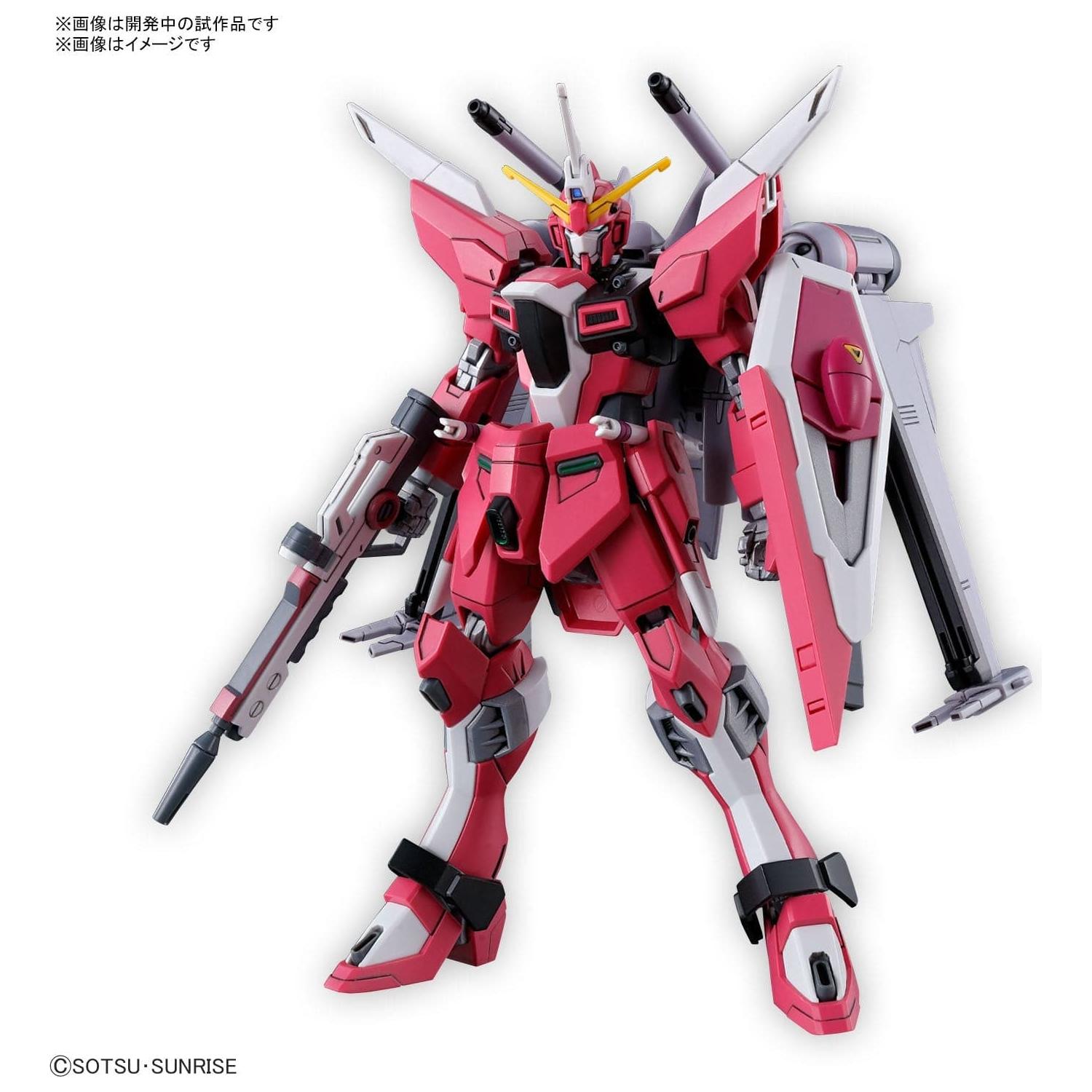 BANDAI 1/144 HG Infinite Justice Gundam Type II (Gundam Seed Freedom)