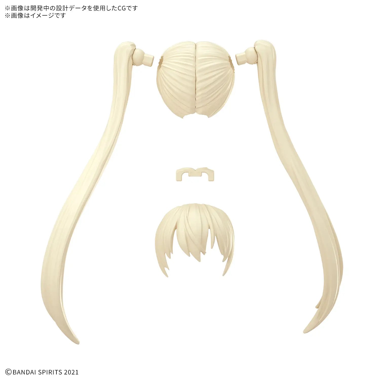 BANDAI 30MS Option Hair Style Parts Vol.13 Pigtails 1 Yellow 5