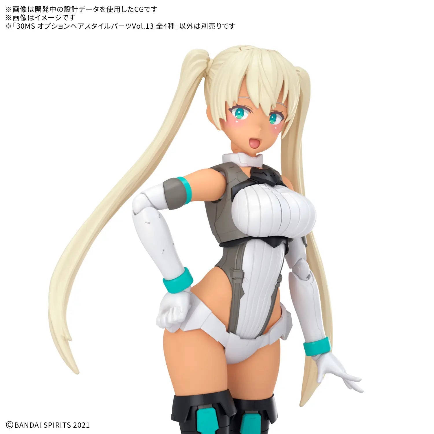 BANDAI 30MS Option Hair Style Parts Vol.13 Pigtails 1 Yellow 5