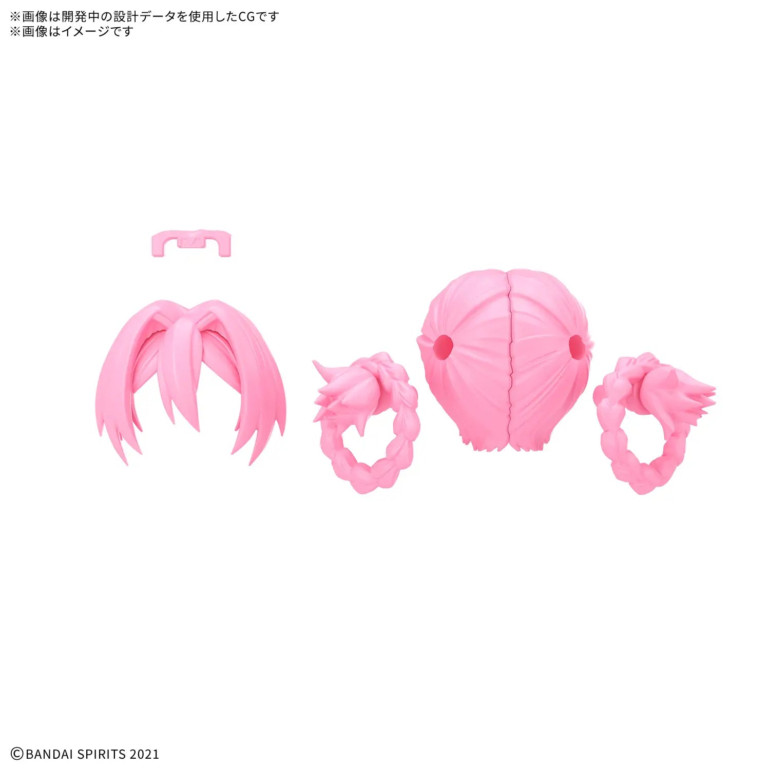 BANDAI 30MS Option Hair Style Parts Vol.13 Pigtails 10 Pink 3