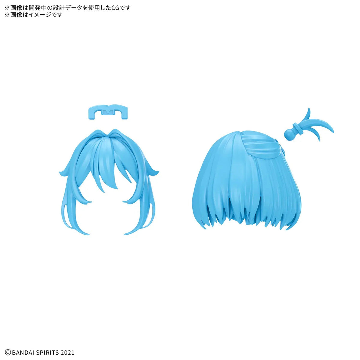 BANDAI 30MS Option Hair Style Parts Vol.13 Medium Hair 7 Blue 2
