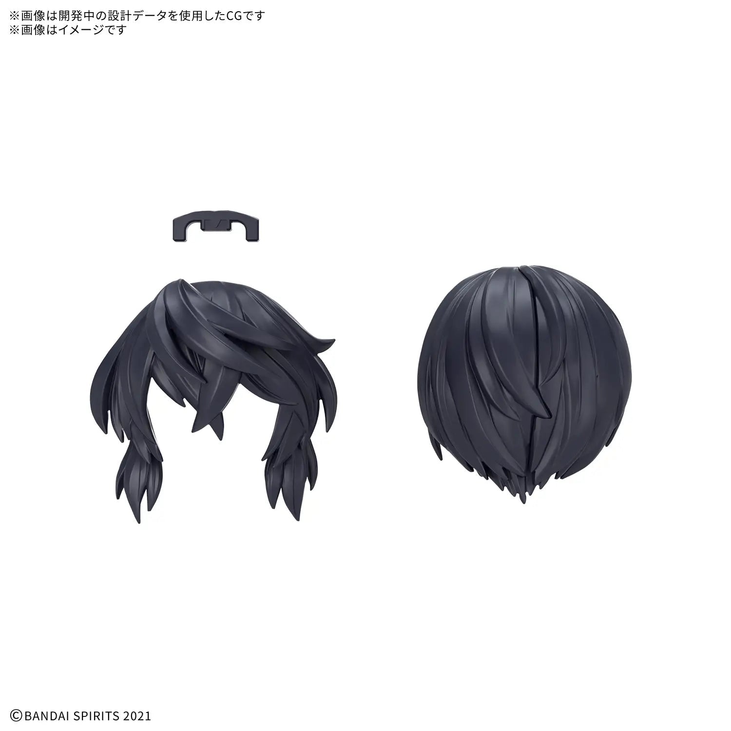 BANDAI 30MS Option Hair Style Parts Vol.13 Medium Hair 8 Black 1