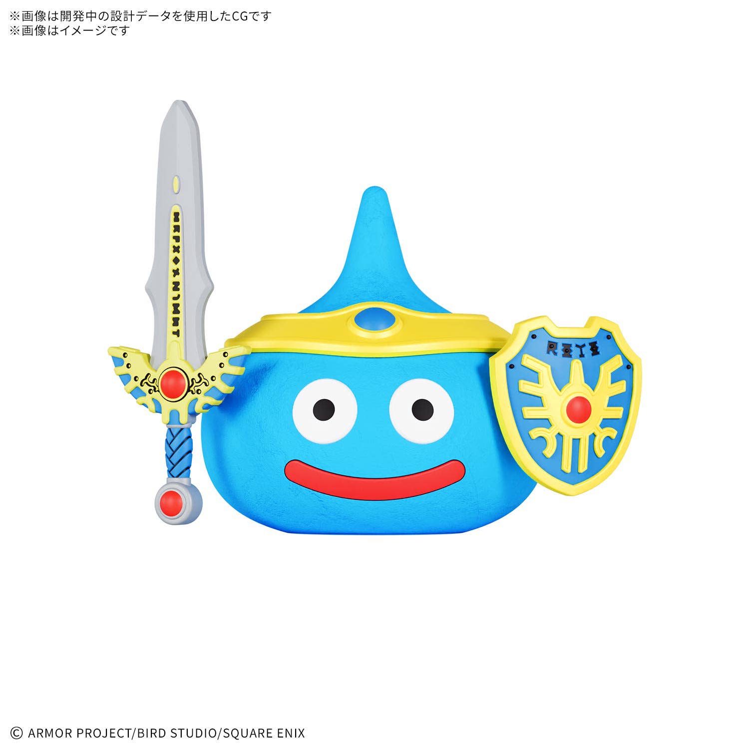 BANDAI Dragon Quest Clay Monsters Hero Slime