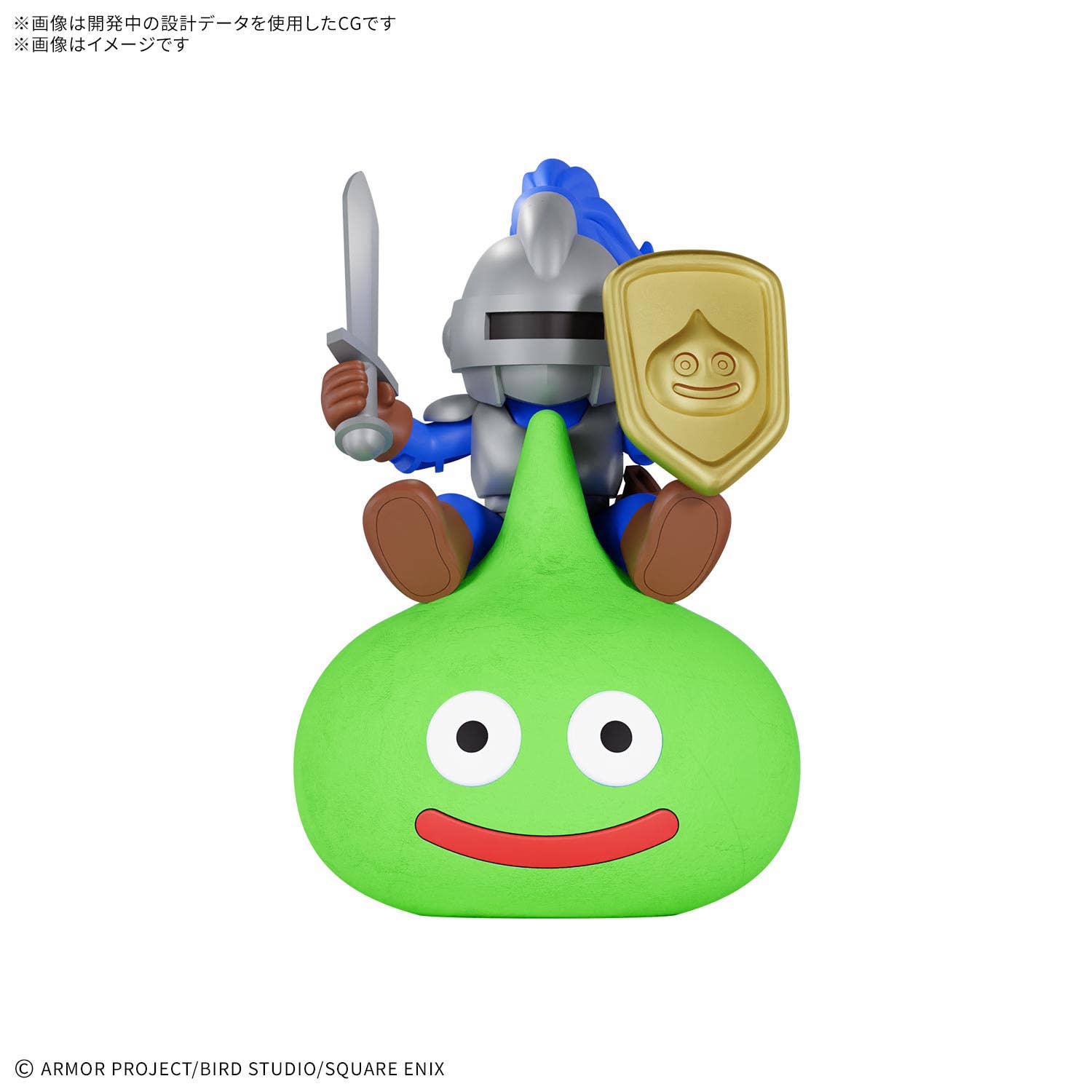 BANDAI Dragon Quest Clay Monsters Slime Knight