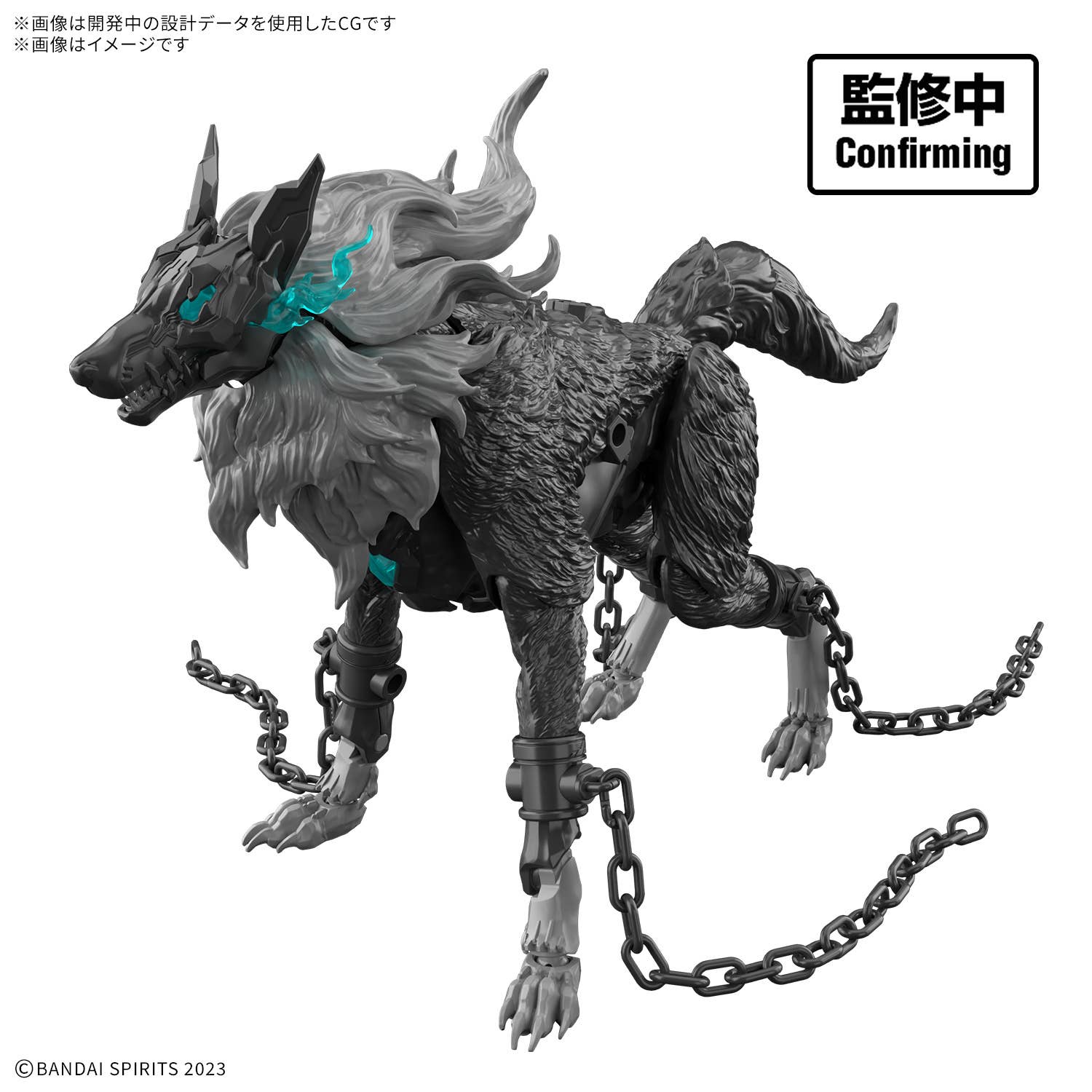 BANDAI 30MF DLRO Fenrir