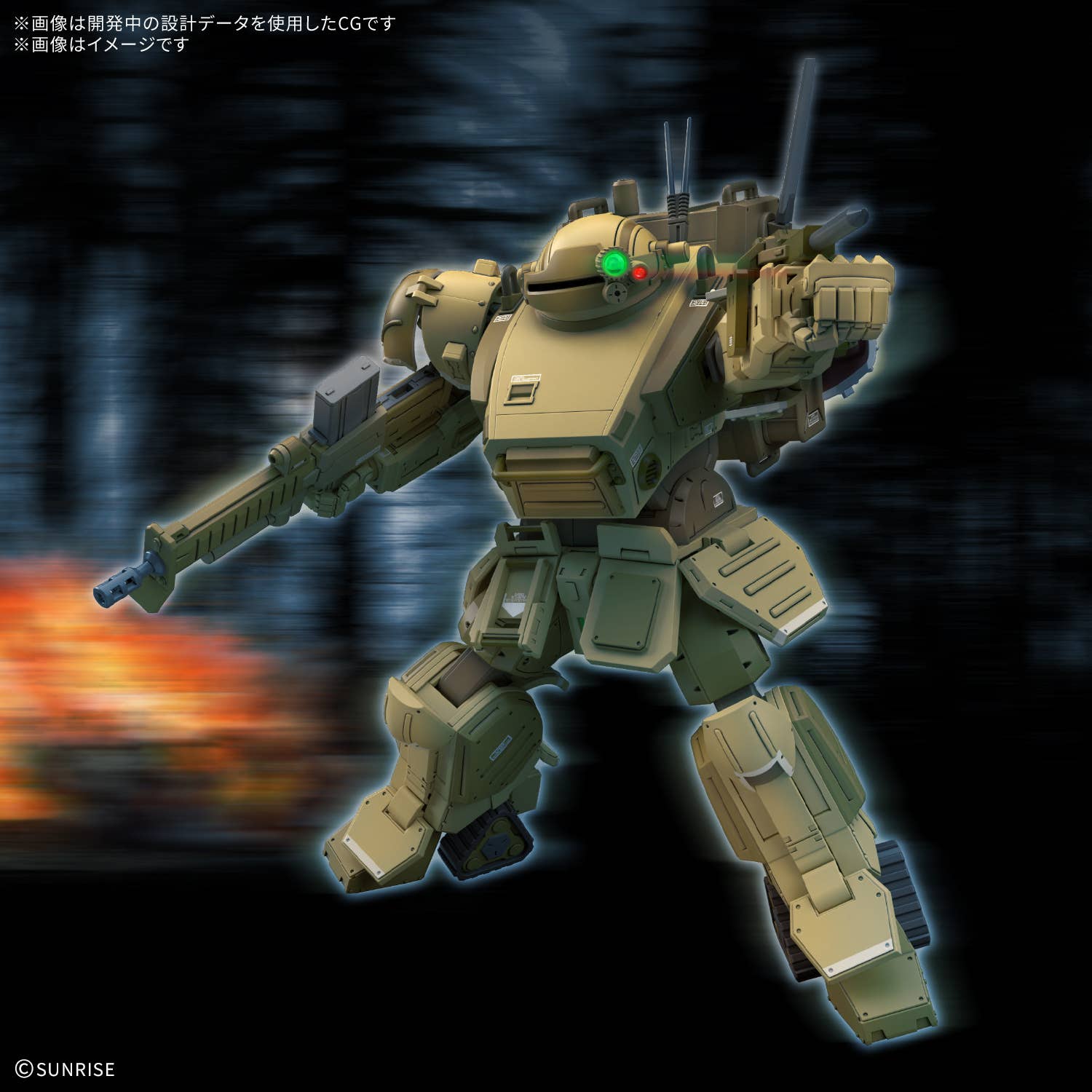 BANDAI HG Scopedog The Grey Witch [Desert Color] (Tentative)