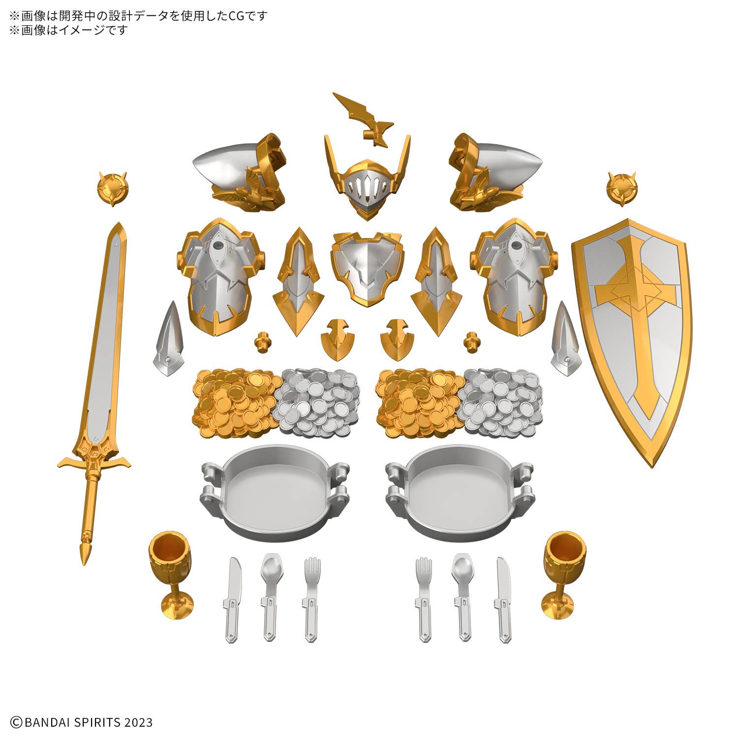 BANDAI 30MF Item Shop 6 (Gold / Silver Option)