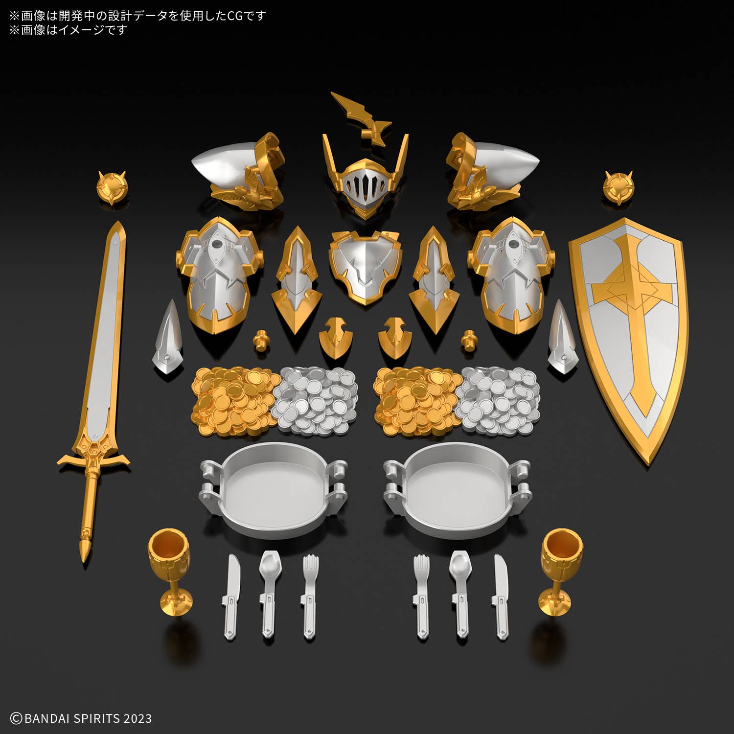 BANDAI 30MF Item Shop 6 (Gold / Silver Option)