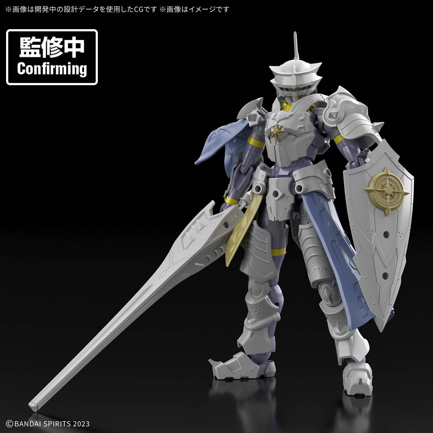 BANDAI 1/144 30MF Liber Fortress