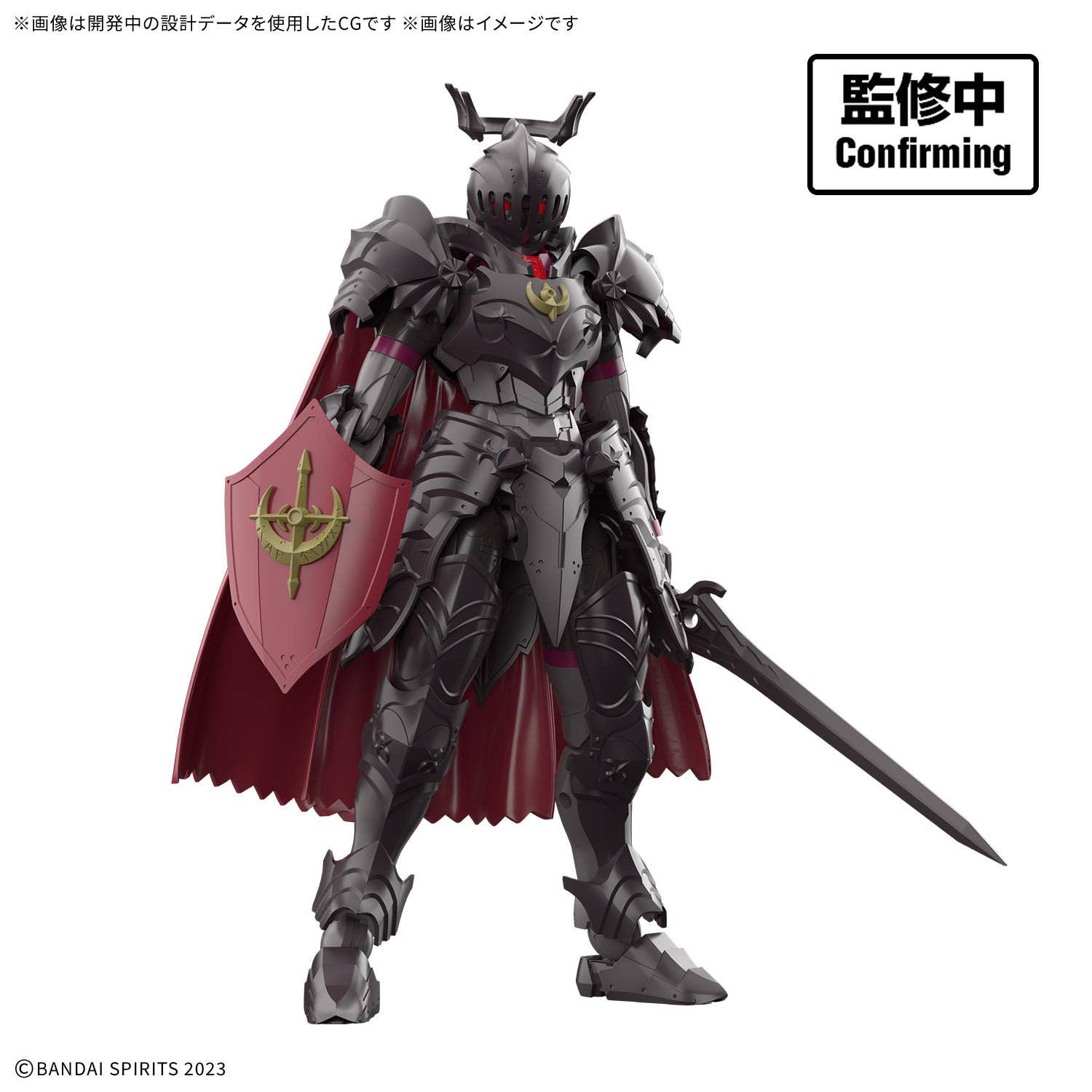 BANDAI 1/144 30MF Rosan Commander