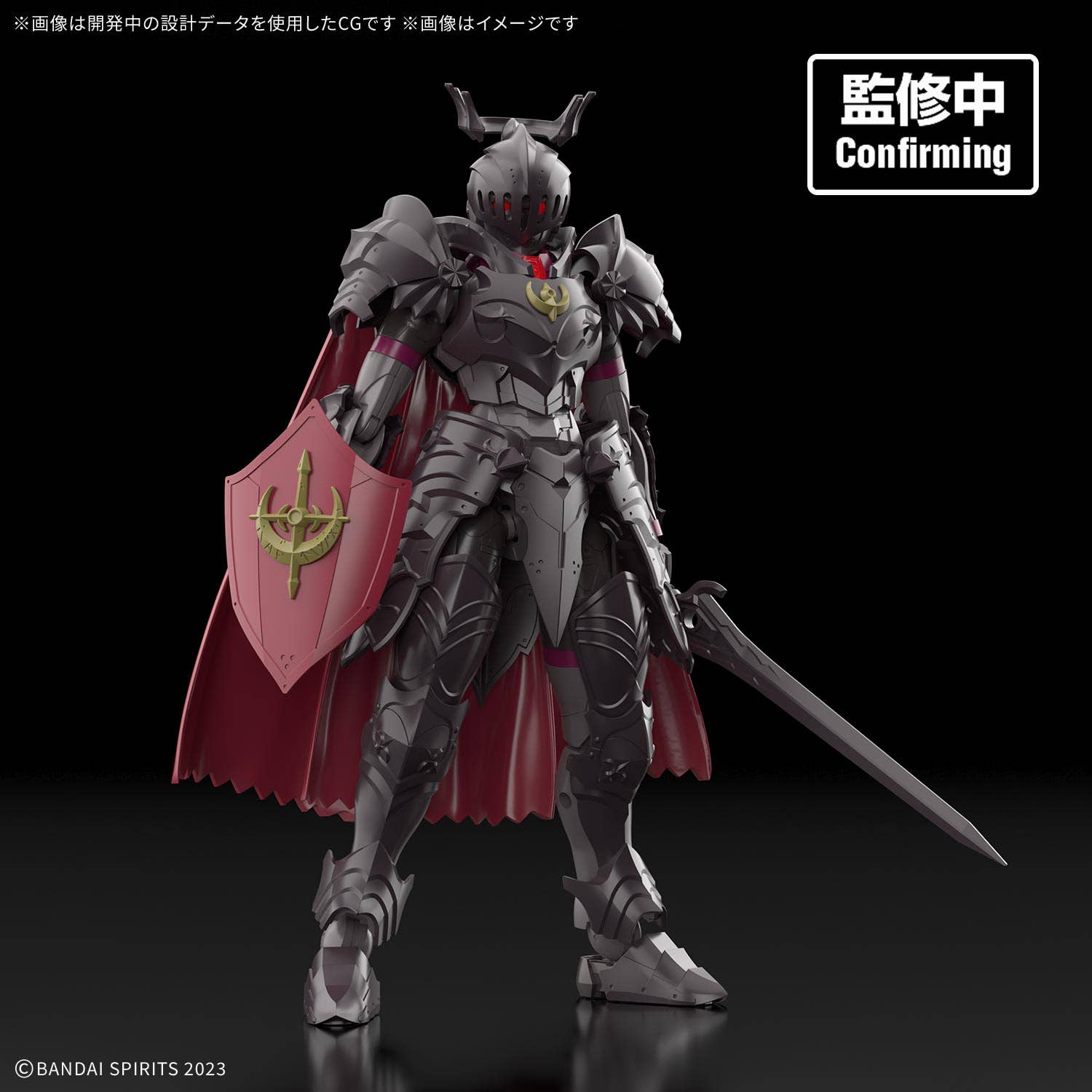 BANDAI 1/144 30MF Rosan Commander