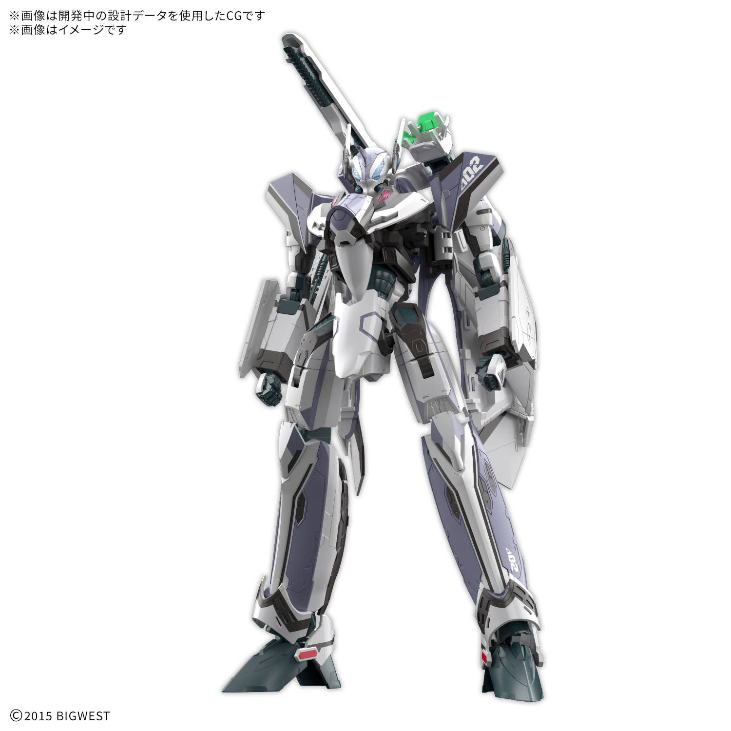BANDAI HG 1/100 VF-31F Siegfried (Messer Ihlefeld Use)